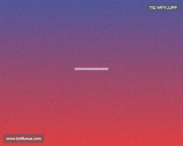 德甲比赛进球规则解析及其对球队战术的影响探讨