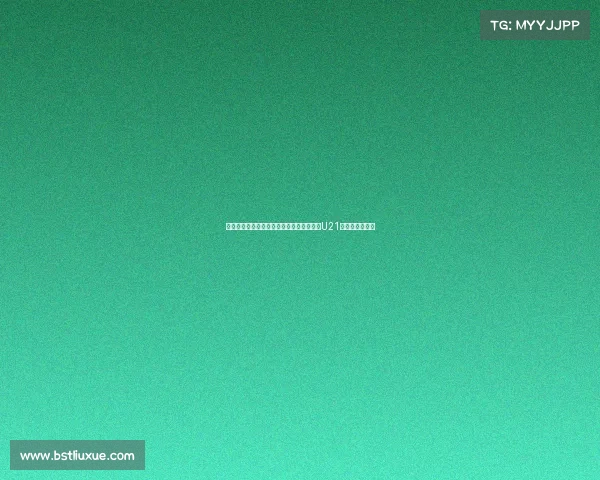 英媒称桑乔等四球员回归后将被调整至曼联U21更衣室进行训练