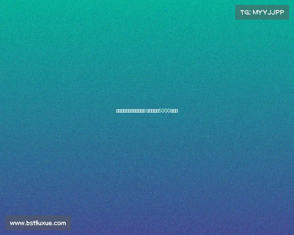 红军曼联马竞拜仁关注科内 罗马标价超5000万欧元