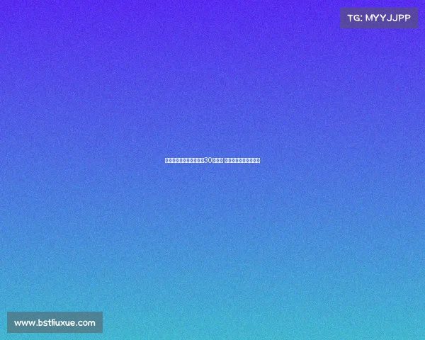 连巴尔韦德未入选金球奖30人名单 这一奖项已失去公信力