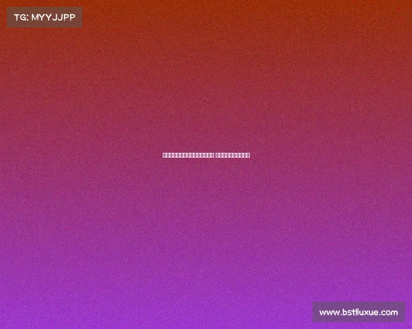 迪亚斯渴望完成拜仁正式比赛首秀 积极学习德语挑战自我