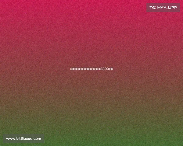 泰晤士：纽卡准备再次出价维萨转会费用或超3000万英镑