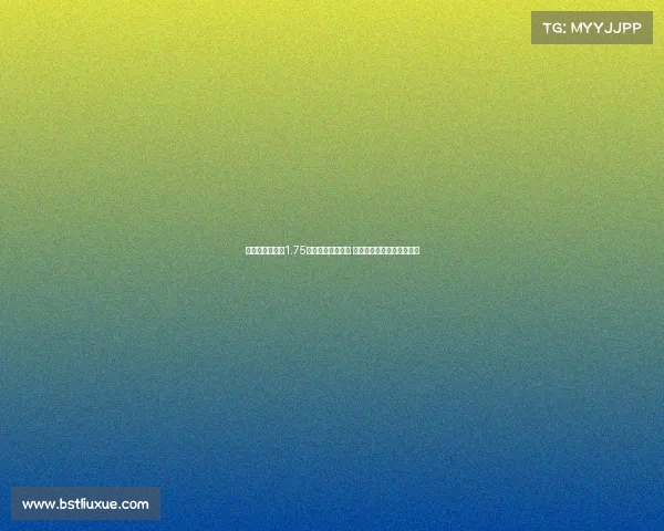 马竞今夏引援破1.75亿欧创西甲新纪录 超越皇马成为最大投入球队