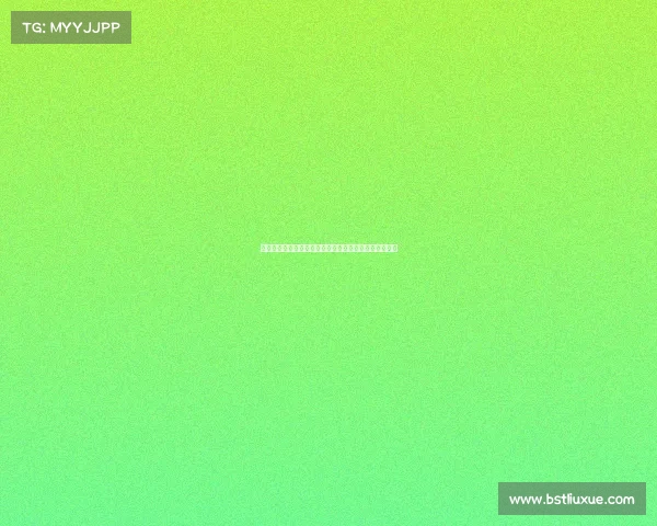 热身活动对运动表现和身体健康的重要性及科学方法解析