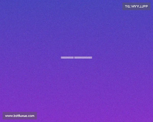 西甲裁判判罚争议再起 热点事件背后的公平与偏见之辩